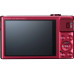 Фотоаппарат Canon PowerShot SX620 HS Красный