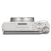 Фотоаппарат Canon PowerShot SX730 HS Серебристый