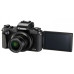 Фотоаппарат Canon PowerShot G1 X Mark III Black