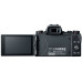 Фотоаппарат Canon PowerShot G1 X Mark III Black