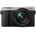 Фотоаппарат Panasonic Lumix DC-GX9 Kit 14-42mm f/3.5-5.6 II Серебристый