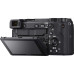 Фотоаппарат Sony Alpha ILCE-6400 Body Silver