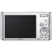 Фотоаппарат Sony Cyber-shot DSC-W830 Серебристый