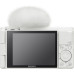 Фотоаппарат Sony ZV-1 White