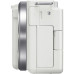 Фотоаппарат Sony ZV-E10 Body White