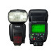 Вспышка Canon Speedlite 600EX-RT