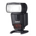 Вспышка Canon Speedlite 430EX II