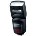 Вспышка Canon Speedlite 470EX-AI