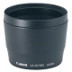 Переходное кольцо Canon LA-DC58G