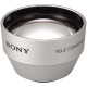 Телеконвертер Sony VCL-2025 S