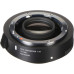 Телеконвертер Sigma TC-1401 1.4X Nikon