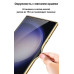 Накладка EG для Samsung Galaxy S23 кожаная Белая