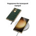 Накладка EG для Samsung Galaxy S23 кожаная Фиолетовая