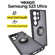 Накладка EG с кольцом держателем для Samsung Galaxy S23 Ultra Черная