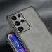 Накладка Fanoya для Samsung Galaxy S23 Ultra силиконовая Коричневая