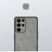 Накладка Fanoya для Samsung Galaxy S23 Ultra силиконовая Коричневая