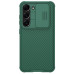 Накладка Nillkin для Samsung Galaxy S23 Зеленая