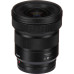 Объектив Panasonic Lumix S 14-28mm f/4-5.6 Macro L-Mount