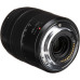 Объектив Panasonic 45-150mm f/4-5.6 O.I.S. Mega Lumix G Vario H-FS45150