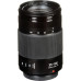 Объектив Panasonic 35-100mm f/2.8 II ASPH. O.I.S. Lumix G X Vario H-HSA35100