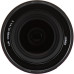 Объектив Panasonic 24-105mm f/4 Macro O.I.S. Lumix S
