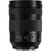 Объектив Panasonic 24-105mm f/4 Macro O.I.S. Lumix S