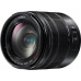 Объектив Panasonic 14-140mm f/3.5-5.6 II Lumix G Vario Aspherical Power H-FSA14140