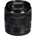 Объектив Panasonic 35-100mm f4-5.6 Asph G VARIO MEGA O.I.S