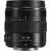 Объектив Panasonic 12-35mm f/2.8 II ASPH. O.I.S. Lumix G X Vario H-HSA12035