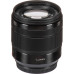 Объектив Panasonic 12-60mm f/3.5-5.6 Lumix G Vario O.I.S. ASPH Micro 4/3