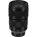 Объектив Panasonic 24-70mm f/2.8 Lumix S Pro S-E2470E