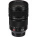 Объектив Panasonic 24-70mm f/2.8 Lumix S Pro S-E2470E