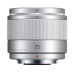 Объектив Panasonic 25mm f/1.7 G Aspherical H-H025 Silver