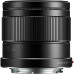 Объектив Panasonic 42.5mm f/1.7 G Aspherical Power O.I.S. Black