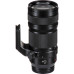 Объектив Panasonic 70-200mm f/4 O.I.S Lumix S Pro S-R70200E