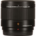 Объектив Panasonic Leica DG Summilux 9mm f/1.7 ASPH. Lens