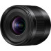 Объектив Panasonic Leica DG Summilux 9mm f/1.7 ASPH. Lens