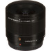 Объектив Panasonic Leica DG Summilux 9mm f/1.7 ASPH. Lens