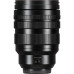 Объектив Panasonic Leica DG Vario-Summilux 10-25mm F/1.7 ASPH. H-X1025