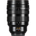 Объектив Panasonic Leica DG Vario-Summilux 10-25mm F/1.7 ASPH. H-X1025