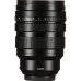 Объектив Panasonic Leica DG Vario-Summilux 25-50mm F1.7 ASPH