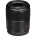 Объектив Panasonic Lumix G Macro 30mm f 2.8 ASPH. Mega O.I.S. H-HS030E