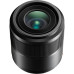 Объектив Panasonic Lumix G Macro 30mm f 2.8 ASPH. Mega O.I.S. H-HS030E