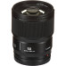 Объектив Panasonic Lumix S 50mm f/1.8