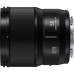 Объектив Panasonic Lumix S 50mm f/1.8