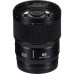 Объектив Panasonic Lumix S 85mm f/1.8 L-Mount Black