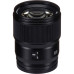 Объектив Panasonic Lumix S 85mm f/1.8 L-Mount Black