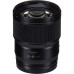 Объектив Panasonic Lumix S 85mm f/1.8 L-Mount Black