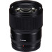 Объектив Panasonic Lumix S 85mm f/1.8 L-Mount Black