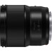 Объектив Panasonic Lumix S 85mm f/1.8 L-Mount Black